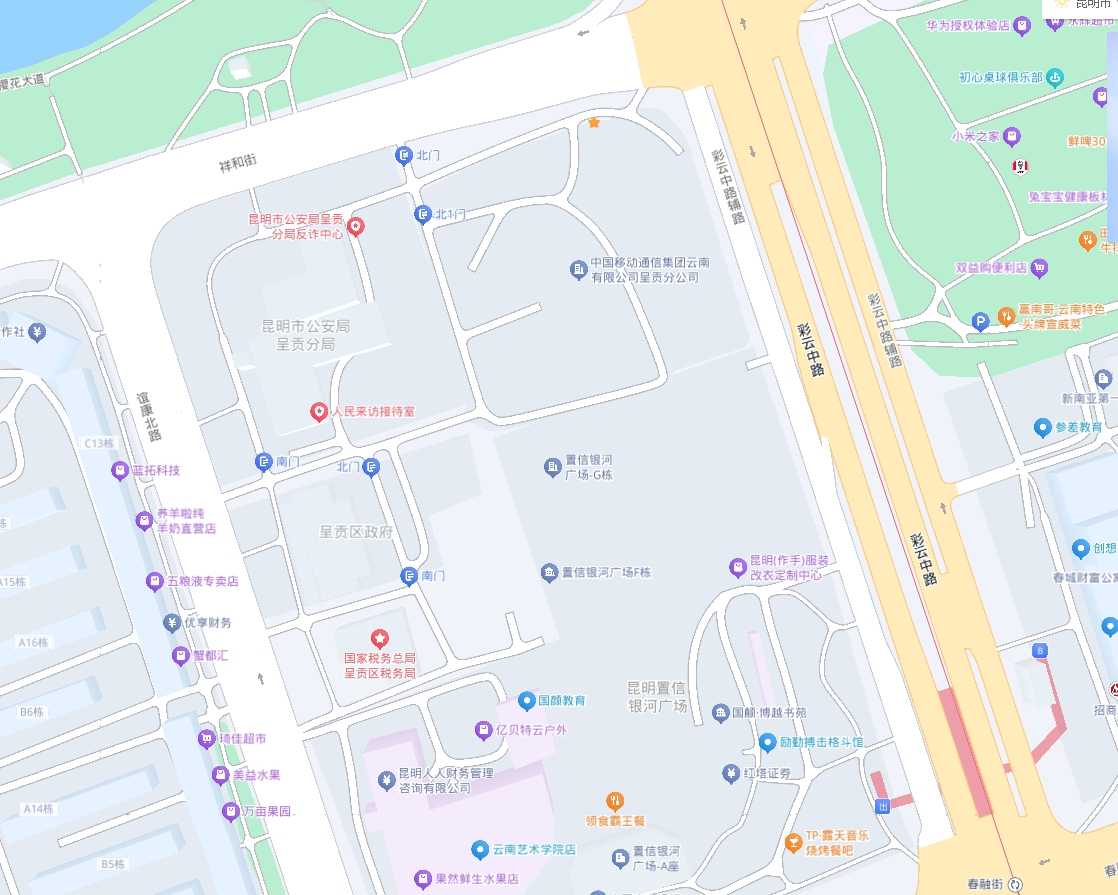联系我们(图1)